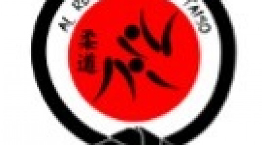 Compétition Judo Renaison 25 Avril